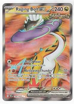 ポケモンGO イオノのベールボルトex Iono's Bellibolt ex - 114/100 - SV9: Battle Partners